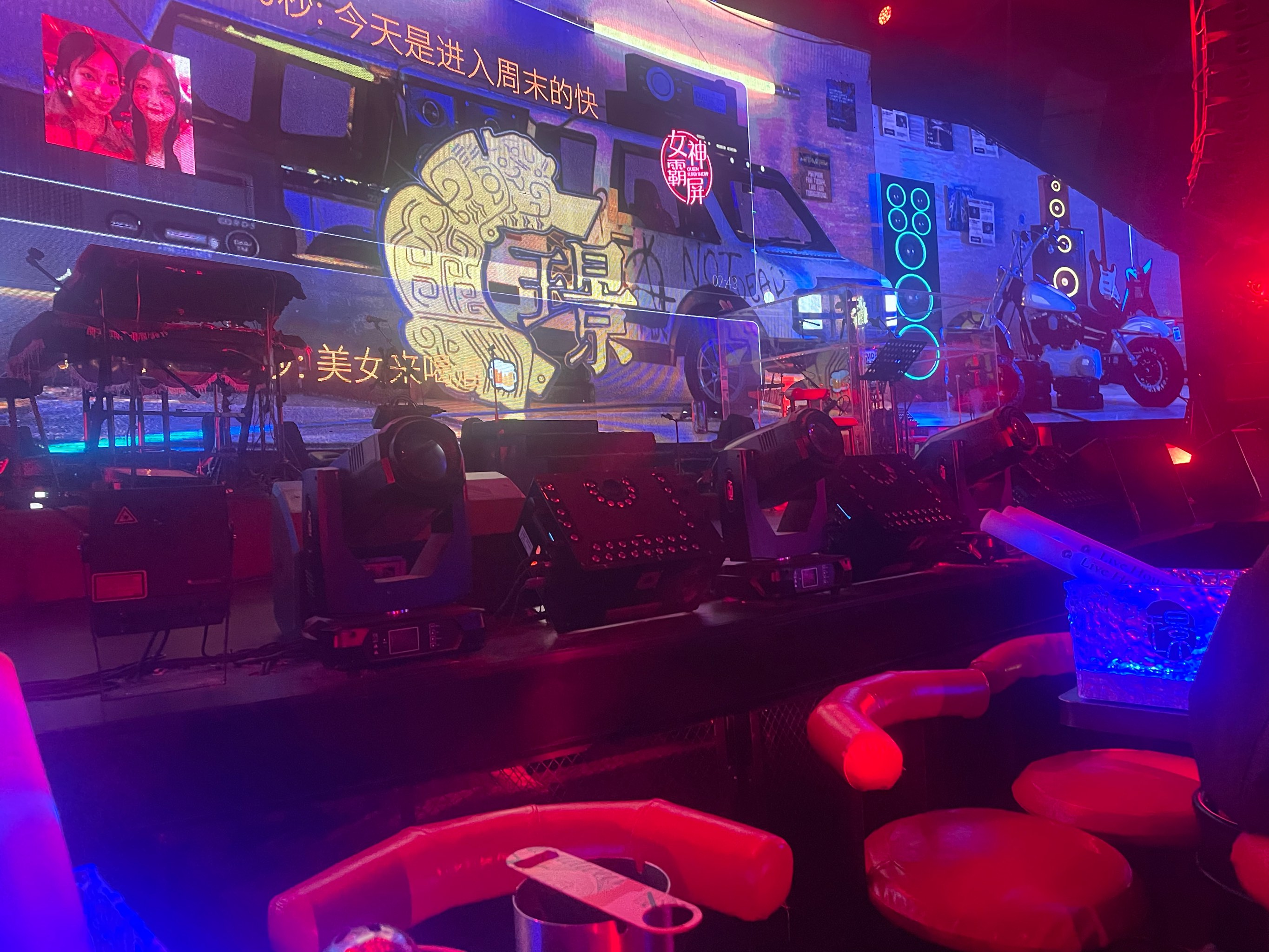 张家界商务ktv中低端的显著差异-桑植县ktv预订